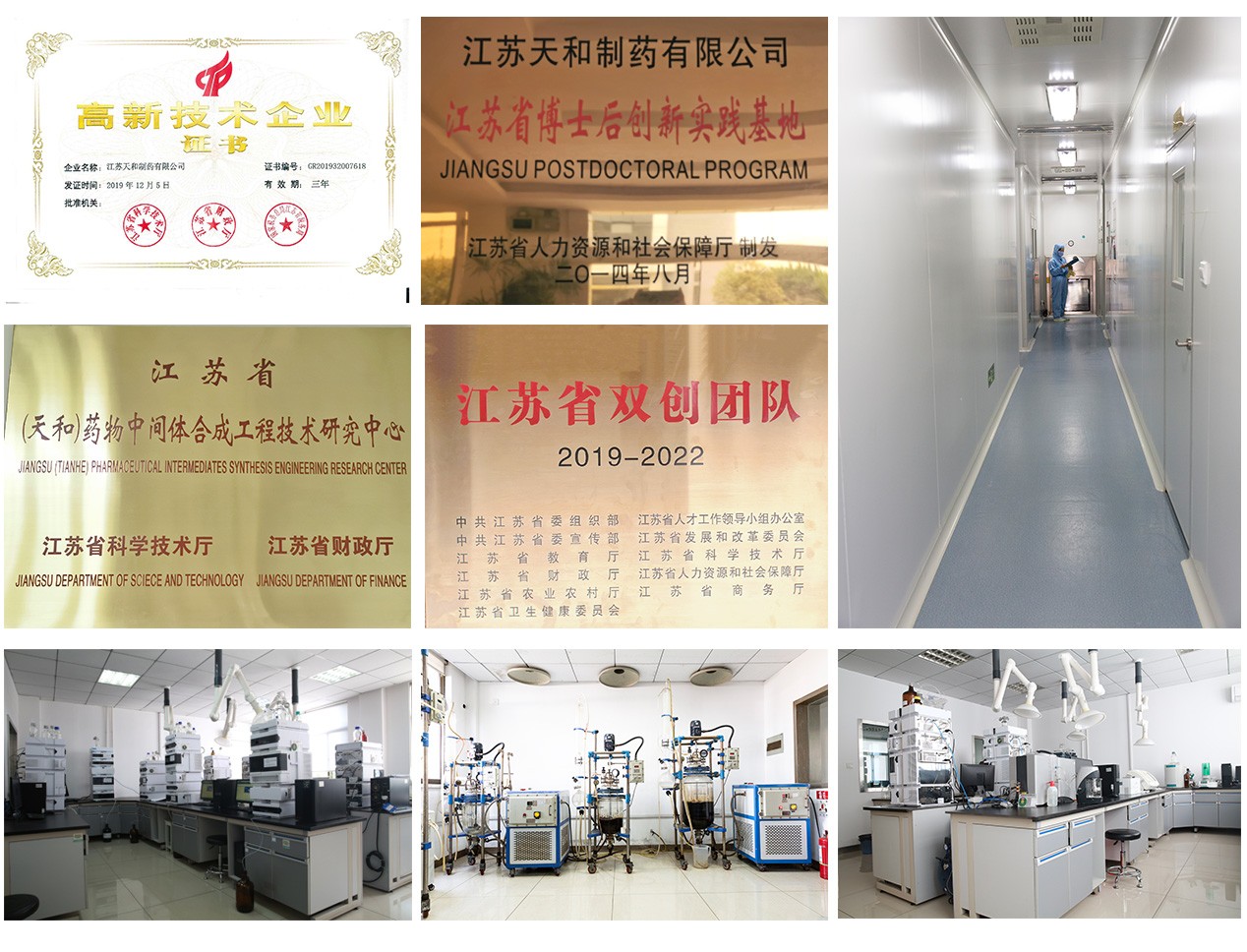 1604312043872254.jpg 1604312043872254.jpg